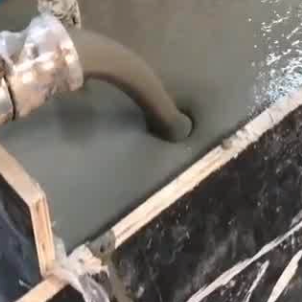 武乡灌浆料什么型号的能灌小缝隙